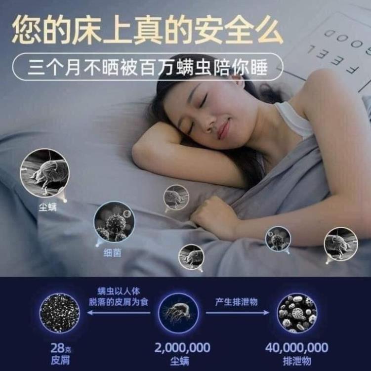 Máy Hút Bụi Diệt Khuẩn Bằng Tia UV Công Suất Lớn Cầm Tay, Hút Bụi Mịn  Chăn Gối Ga Giường, Sofa