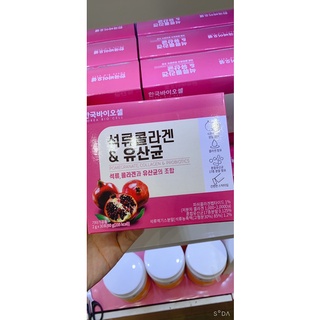 Bột Collagen Uống Lựu Đỏ Bio Cell Hàn Quốc