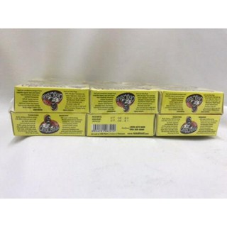 VIÊN GIA VỊ PHỞ GÀ 75G