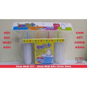 [Hỏa Tốc HN] Khuôn làm kem 4 chiếc Nội địa Nhật Bản