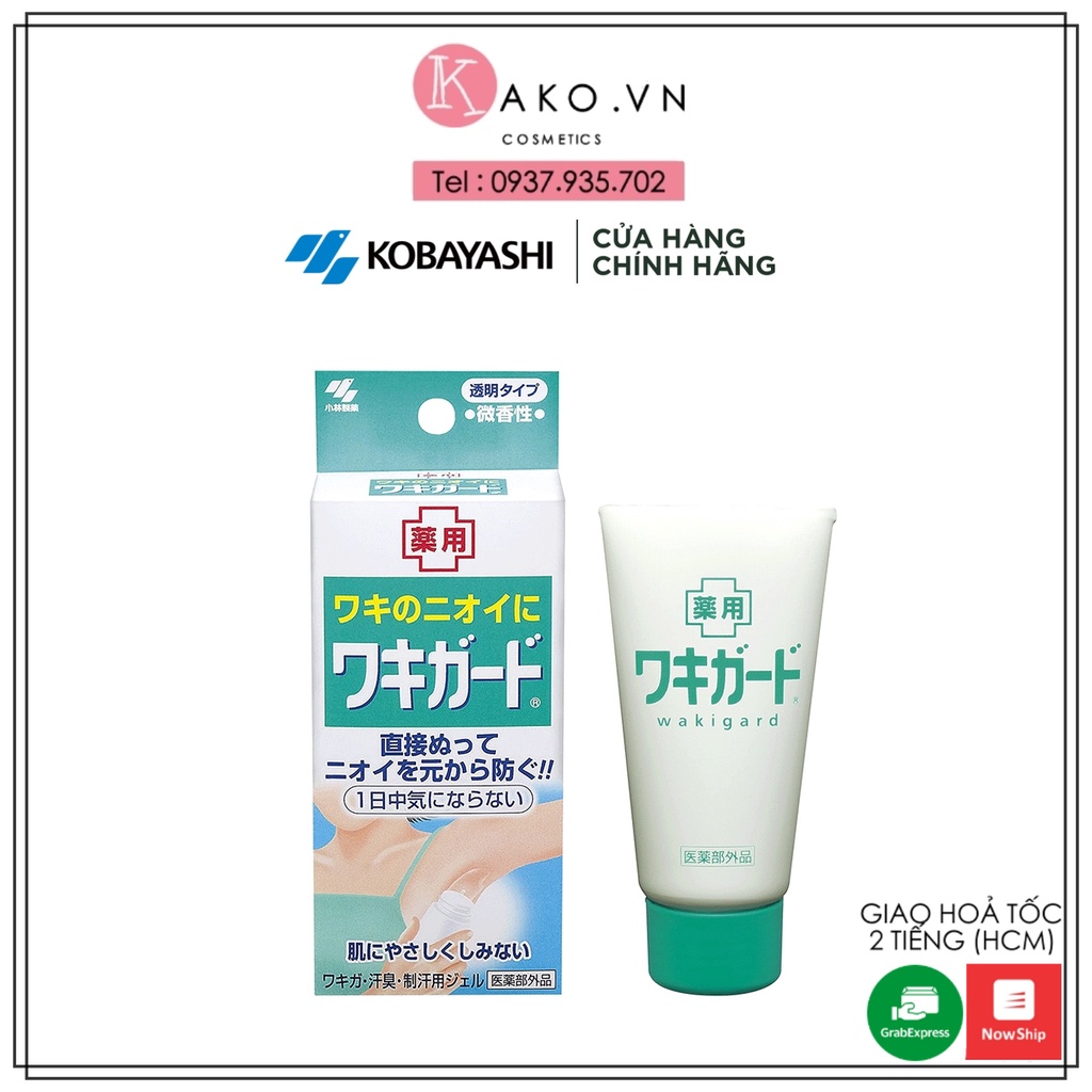 Lăn khử mùi hôi vùng nách Kobayashi Waki Guard 50g Nhật bản