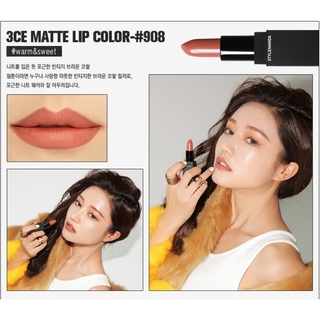 [Auth] Son Lì 3CE Stylenanda Matte Lip Color Vỏ Đen