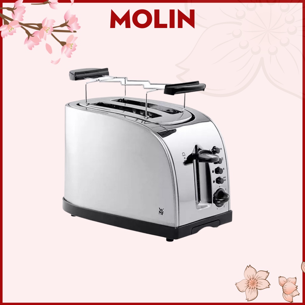 Máy nướng bánh mì WMF Stelio 2 ổ bánh, 7 cấp độ nướng