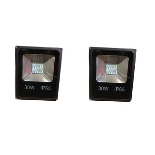 Bộ 2 bóng đèn pha led mỏng smd 30w siêu bền