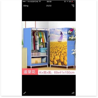 tủ vải 3D 1 buồng