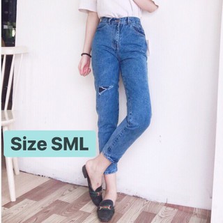 Quần Baggy Jean Xanh Đậm Vá Rách - Lưng Cao - Form Thường - Không Co Giãn - Quần Dài Jean - Jean NỮ
