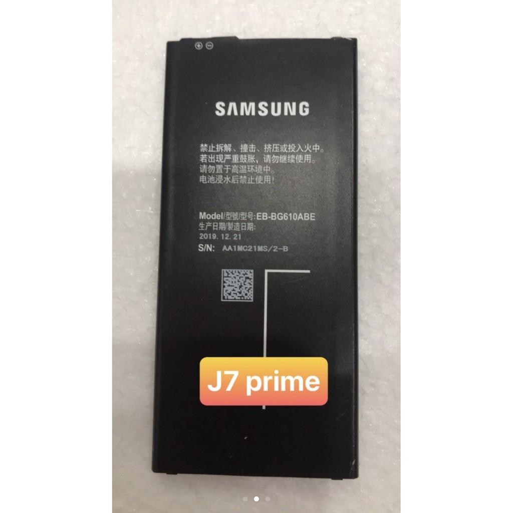 pin J7 prime / samsung J4+ / J6+ / J410 dùng chung nhau