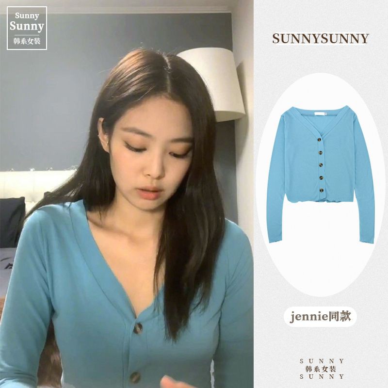 Áo khoác Cardigan màu xanh nhẹ nhàng nữ tính Jennie Blackpink