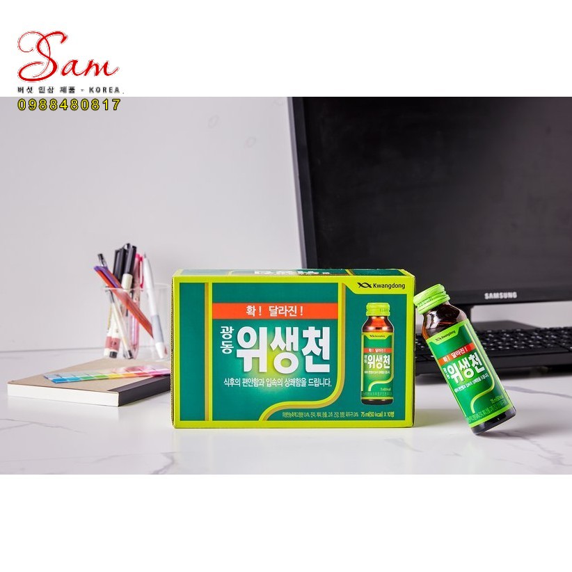 [KWANGDONG] NƯỚC TIÊU HÓA WISENG CHON 75ML - 광동 위생천 75ml