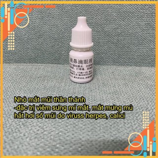 [Hàng nhập] Nhỏ mắt mũi thần thánh cho mèo bị viêm mí, chảy nước mắt, hắt hơi, sổ mũi