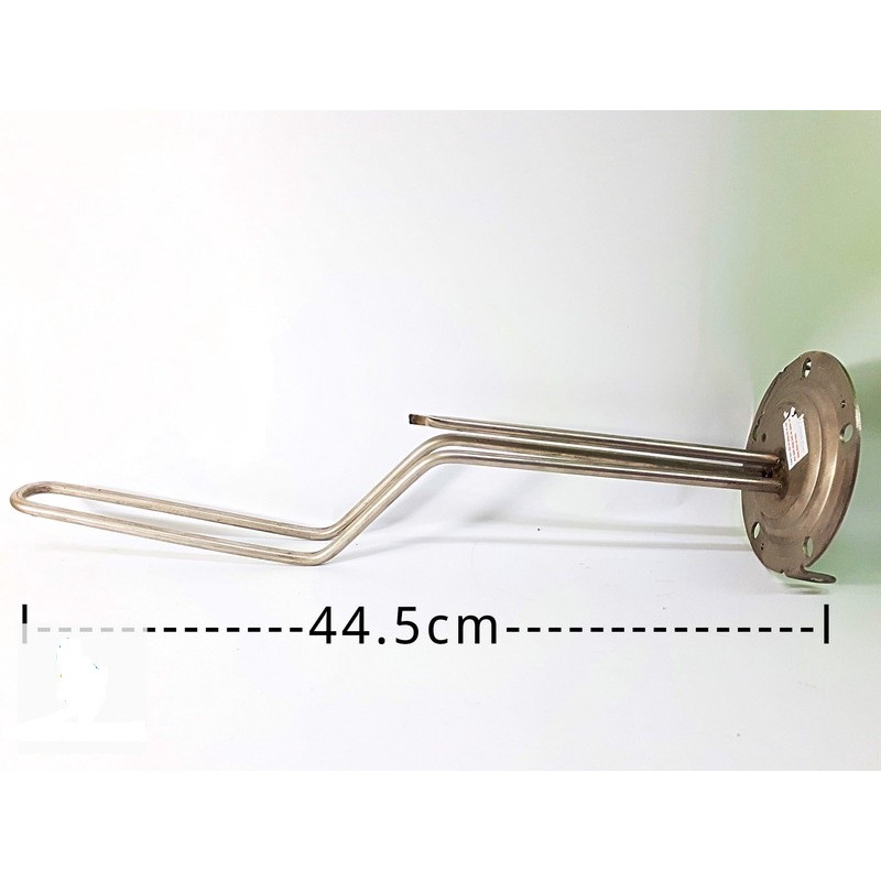 Thanh đốt bình nóng lạnh ARISTON ngang bát 12,3 cm x 44.5 cm