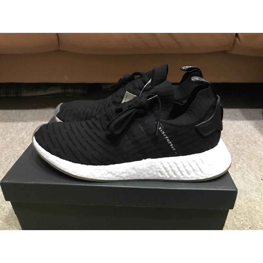 Giày Thể Thao Adidas Nmd R2 Pk Primeknit Màu Trắng Đen Đỏ