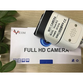camera quan sát IP R12