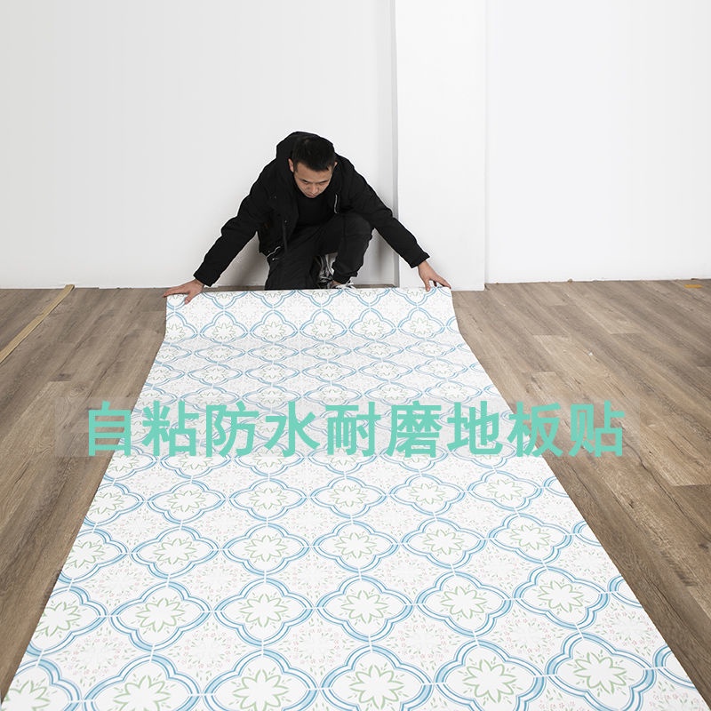Miếng Dán Sàn Nhà Tự Dính Chống Nước Chống Trượt Chống Dầu Cho Nhà Bếp Nhà Tắm