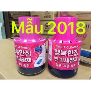 Combo 4 lọ Chai thả bồn cầu khử khuẩn hương hoa hồng - Hàn Quốc