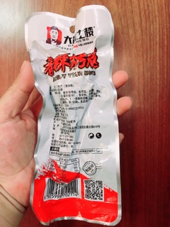 Đùi Vịt Dacheng