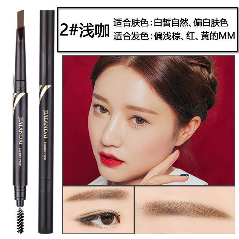 Bút Chì Kẻ Lông Mày Màu Đen Cà Phê Đậm Không Thấm Nước Và Mồ Hôi Mã 11 25 | BigBuy360 - bigbuy360.vn