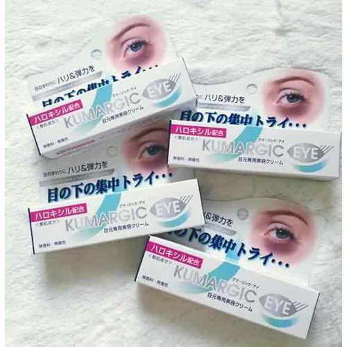 Kem Dưỡng Mắt Kumargic Hỗ Trợ Giảm Quầng Thâm &amp; Bọng Mắt 20g Eye Cream