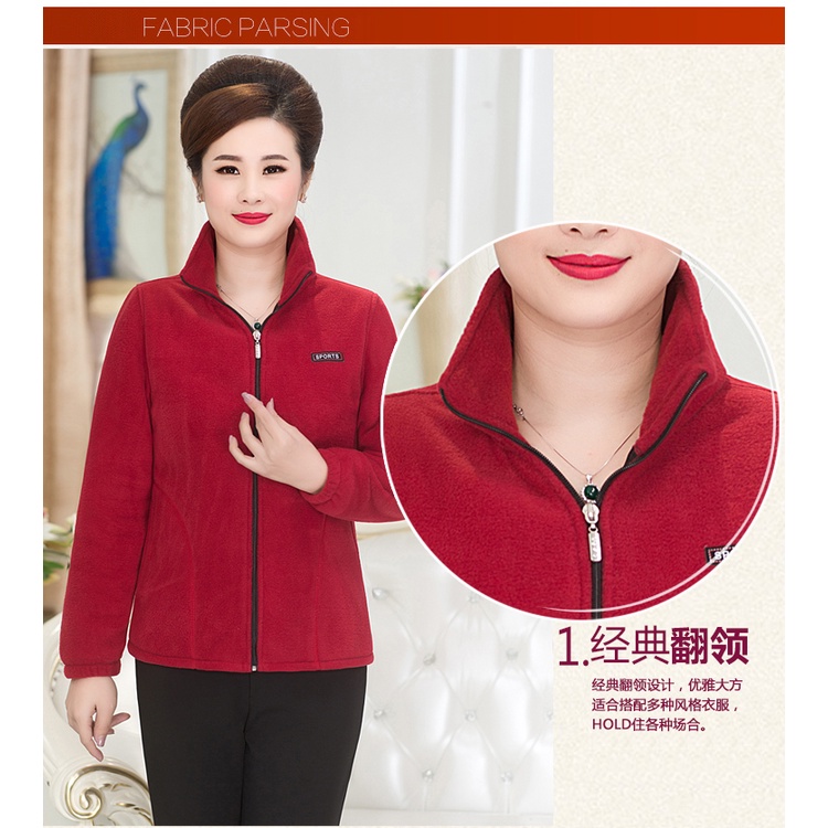 Áo Khoác Cardigan Thể Thao Dáng Rộng Vải Lông Cừu Thời Trang Mùa Thu Mới Cho Phụ Nữ Trung Niên 40-50 Tuổi