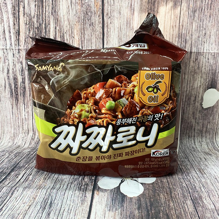  MÌ TƯƠNG ĐEN SAMYANG LỐC 5 GÓI