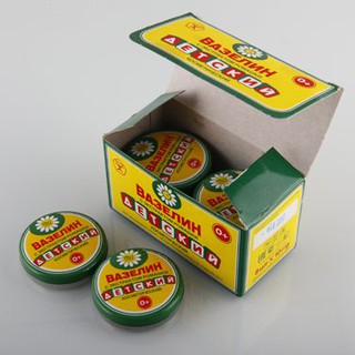 Sáp nẻ Vaselin hộp sắt 10g