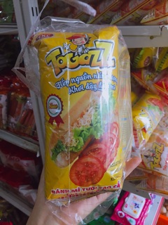 Bánh mì ruốc Sài Gòn siêu ngon loại 60g siêu ngon