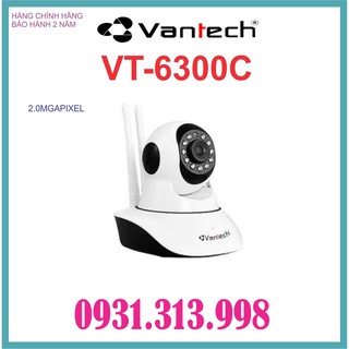 Camera ip hồng ngoại không dây 2.0mp vantech vt-6300c