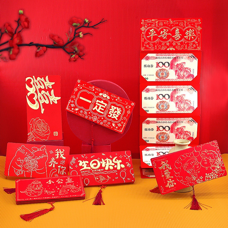 Bao lì xì năm mới màu đỏ xinh xắn gấp gọn tiện lợi