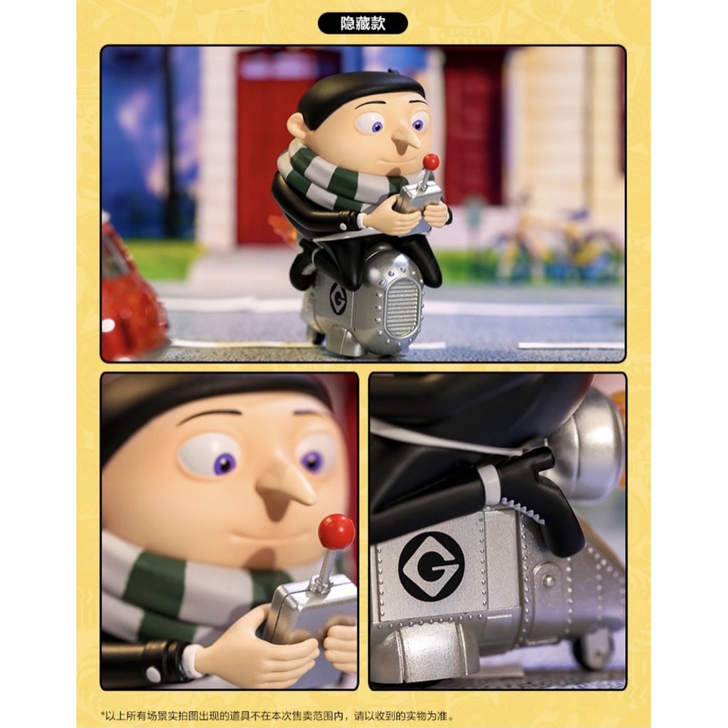 Búp Bê Minions Lái Xe Popmart Dễ Thương