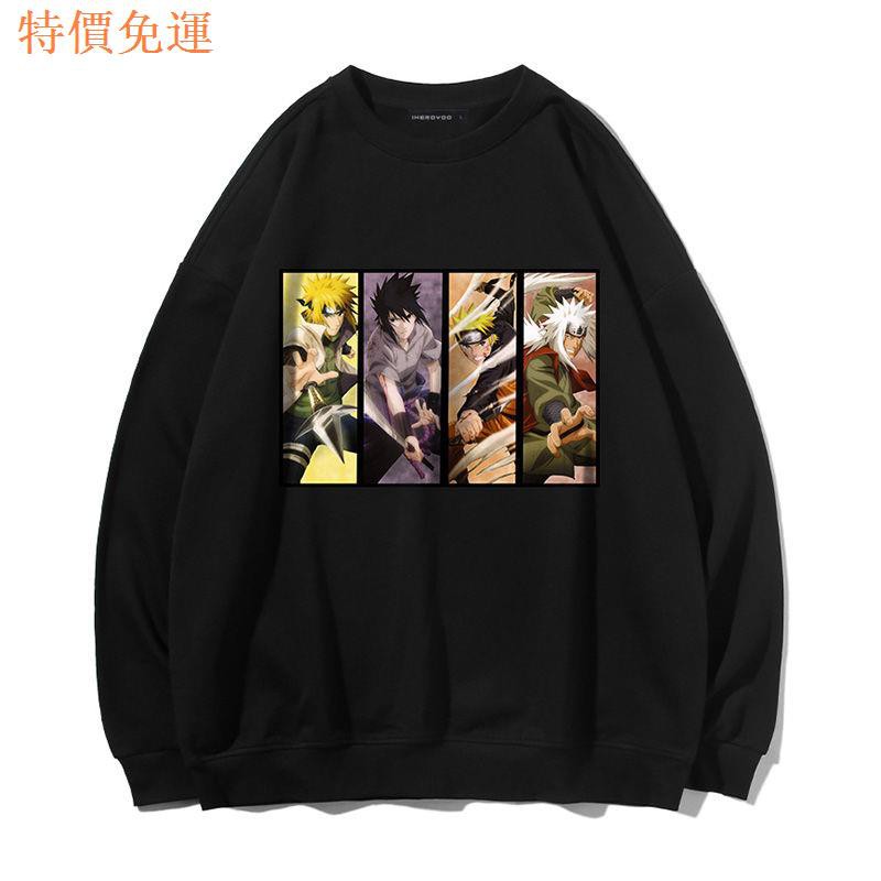 Áo Sweater Cotton Cổ Tròn Dáng Rộng In Hình Naruto Cá Tính Cho Nam