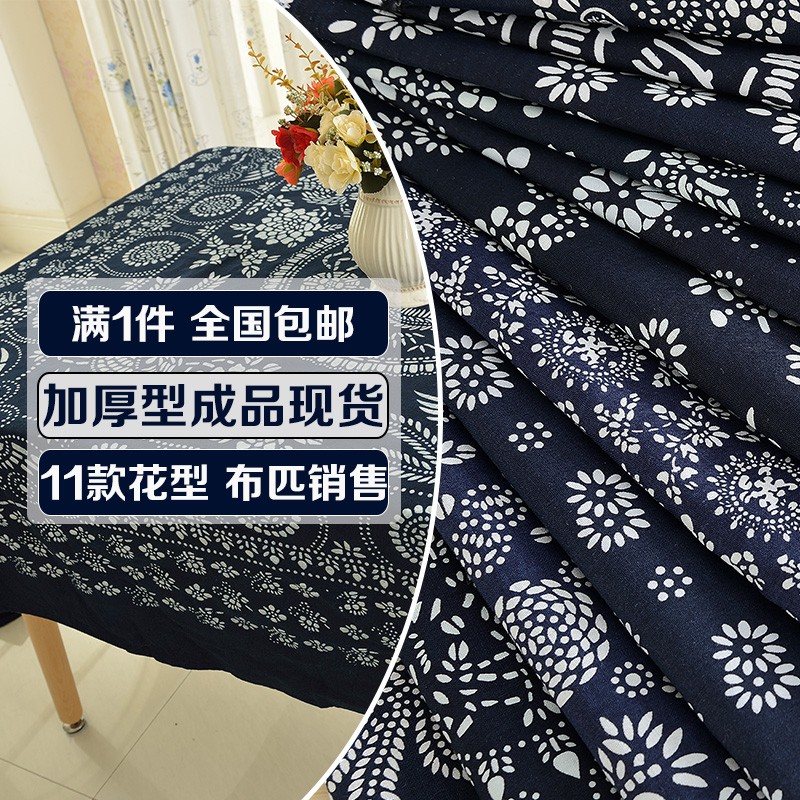 Vải cotton dày màu xanh in hoa phong cách dân tộc Trung Quốc may khăn trải bàn