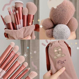 BỘ CỌ TRANG ĐIỂM FIX 13 MÓN MÀU HỒNG NỘI ĐỊA TRUNG [CÓ SẴN ]