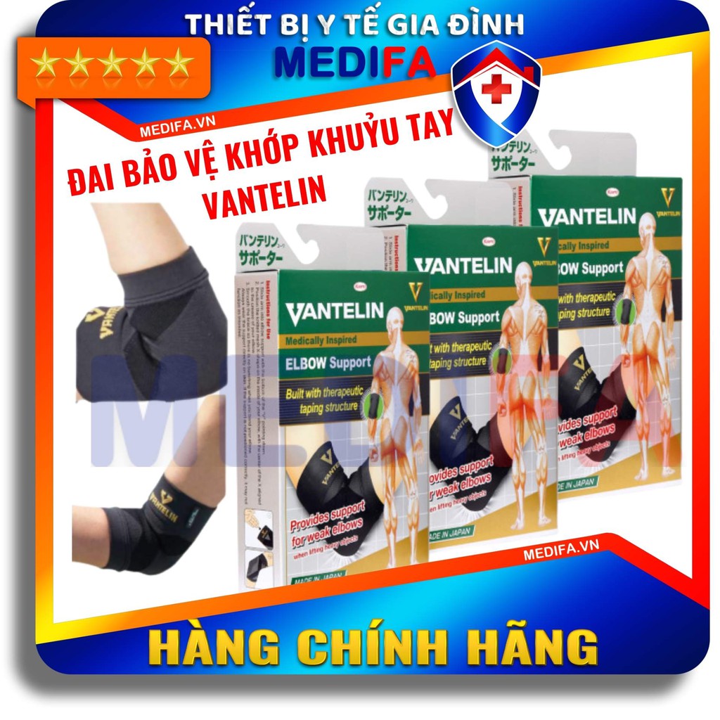 [CHÍNH HÃNGSỐ 1 NHẬT BẢN] ĐAI BẢO VỆ KHUỶU TAY VANTELIN - SỬ DỤNG ĐƯỢC HÀNG NGÀY