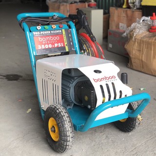 Máy rửa xe Bamboo 3500PSI - 4.0KW