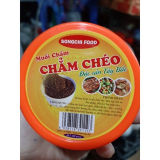 Muối chấm chẩm chéo đặc sản Tây Bắc 250g