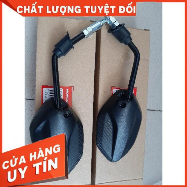 [ GIÁ ƯU ĐÃI ] GƯƠNG KIẾNG CHIẾU HẬU trái phải AIR BLADE 2016-2017-2018-2019-2020 chính hãng honda