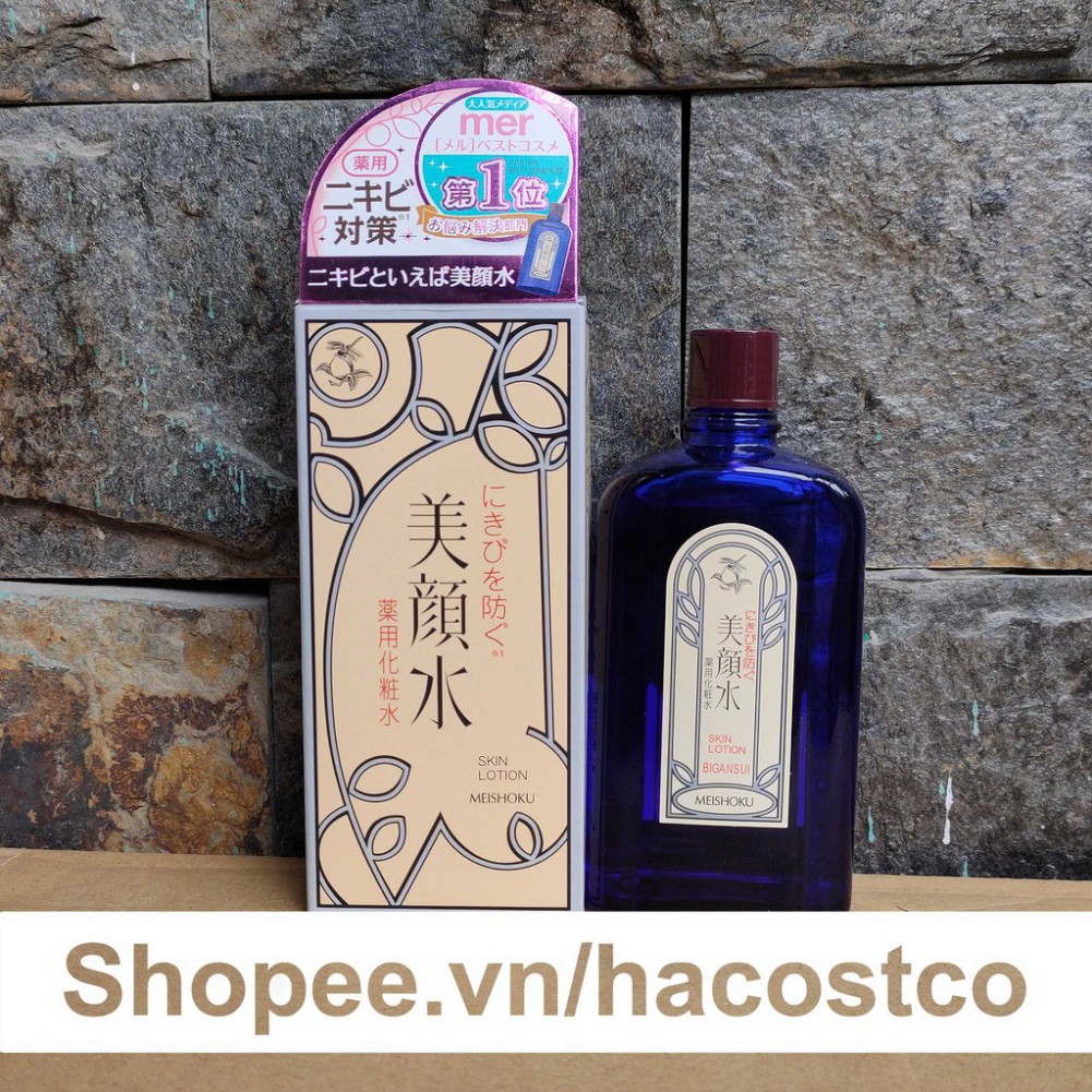 M5 BGF Nước hoả hồng Skin Lotion Meishoku Bigansui Medicated Skin 90ml Cho Da Mụn 21 M5