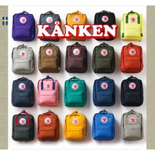 balo KanKen mini