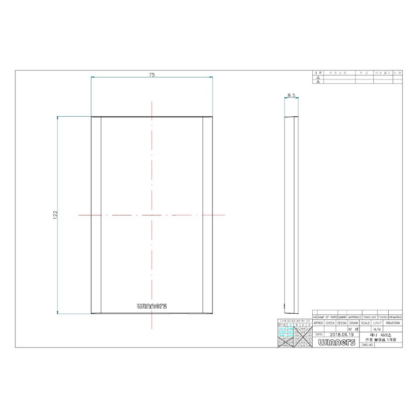 Mặt che công tắc điện Winner Hàn Quốc BCP2-40100