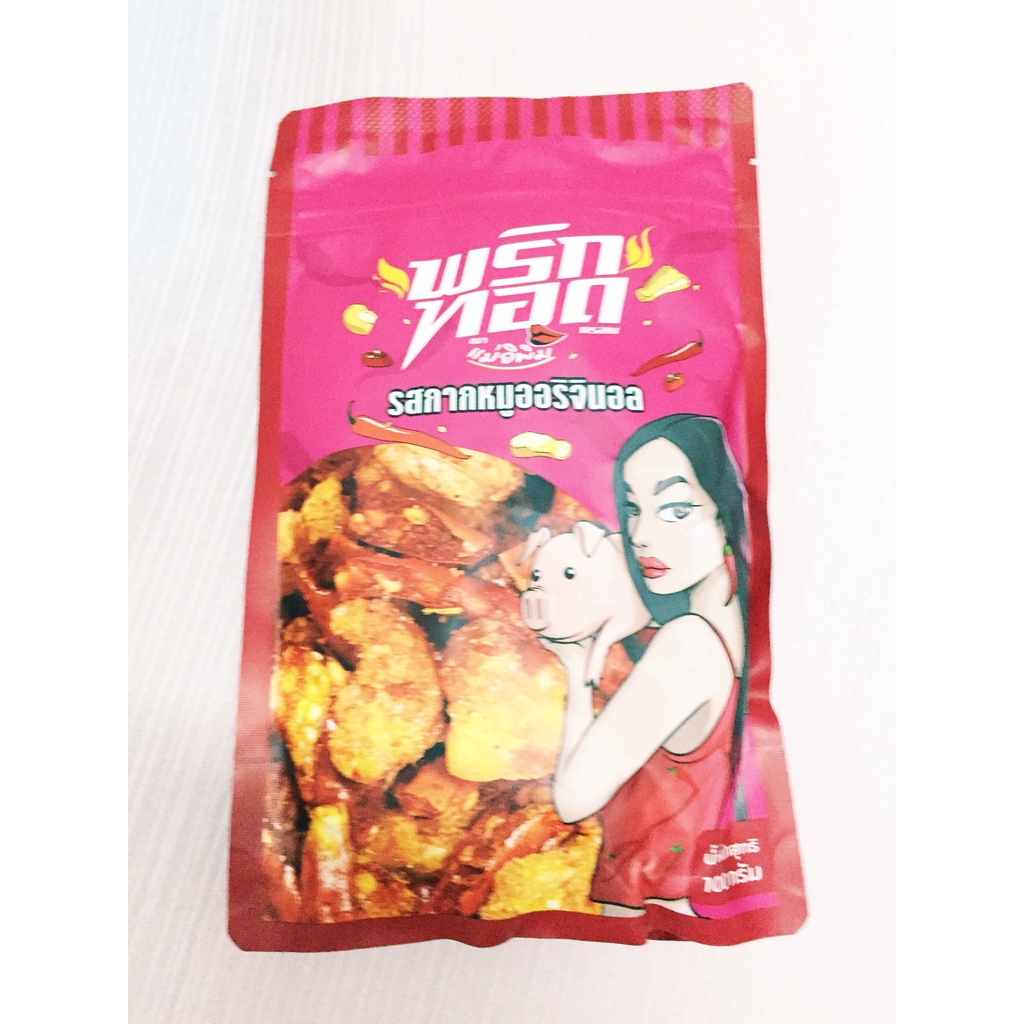 Snack Ớt khô Thái Lan tẩm gia vị tomyum/ da heo/ trứng muối/siêu cay túi 100g | BigBuy360 - bigbuy360.vn
