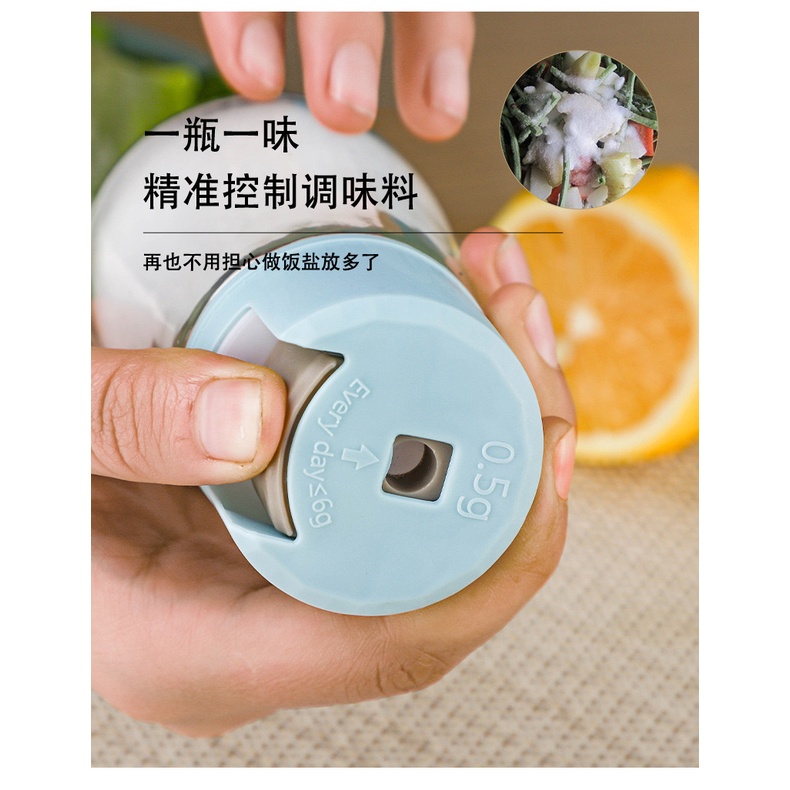(HÀNG CÓ SẴN) Lọ đựng gia vị thủy tinh có nắp đậy dạng bấm định lượng gia vị