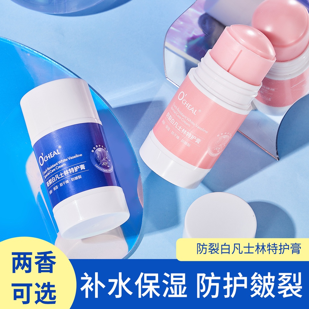 Kem Vaseline Dưỡng Ẩm Chống Khô Da Tay Chân Vào Mùa Thu Đông