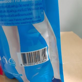 Nước xả vải Thái Lan Hi Class bịch 500ml