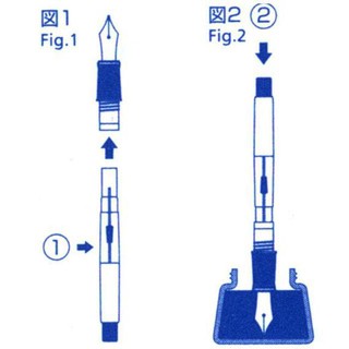 Piston bơm mực cho bút máy Nhật Bản Preppy