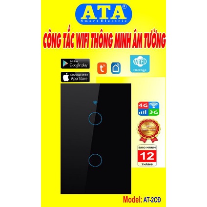 Công tắc thông minh Wifi ATA .Hàng Chính Hãng , Bảo hành 12 tháng