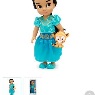Búp bê Animator