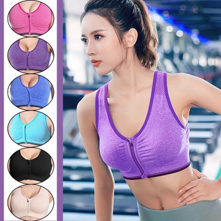 Áo lót tập gym 7 màu tùy chọn thời trang dành cho nữ