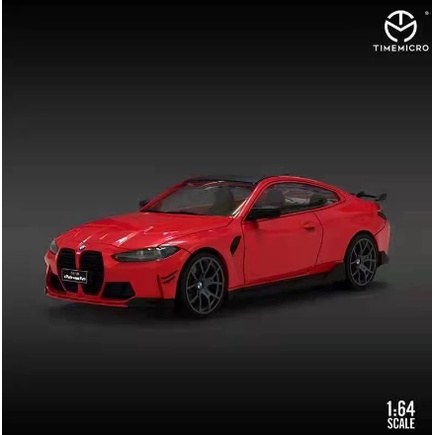 Mô hình ô tô BMW M4 G82 - Safety car 1/64 Time micro Dream