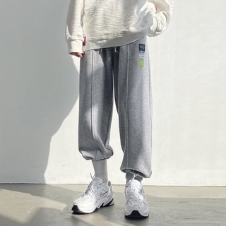 Quần jogger cho nam phong cách Hàn Quốc năng động