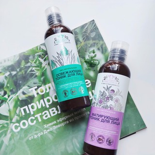 Toner thảo mộc Planeta Organica 100% naturals